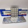 Balkan Pharma Cytomel T3 50mcg Citomed tablets